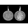 Guru Graha / Jupiter Planet Yantra Pendant in Pure Silver 999 Blessed and Energized Navgraha Planetary Locket view 1