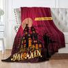 Launchigo Customized Halloween Throw Blankets. Spider Webs, Witch Brew, Ghost and Horror, Decorated Pumpkin Blanket. Fleece Blanket for Halloween.[Baby Blanket] (Halloween Blanket 04, 30" X 40") view 4