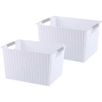 Storage Basket Organizer with Handle | Storage Bin | Home Storage, 20 Liter, Set of 2, White