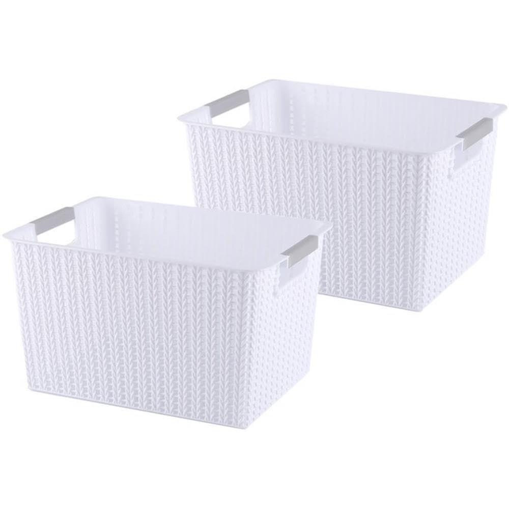 Storage Basket Organizer with Handle | Storage Bin | Home Storage, 20 Liter, Set of 2, White