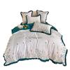 JXYJHBL Light Luxury Long-Staple Cotton Bed Sheet Four-Piece Embroidered lace Quilt Cover high-end Double Bed Supplies (1 Bed Sheet + 1 Quilt Cover + 2 Pillowcases)-1.5m view 1