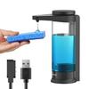 AIKE 17oz. Touch-Free Rechargeable Automatic Liquid Soap Dispenser for Kitchen Dish Soap view 1