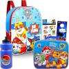Paw Patrol Mini Backpack with Lunch Box for Kids, Boys ~ 5 Pc School Supplies Bundle with 11" Paw Patrol School Bag, Lunch Bag, Water Bottle, Stickers, and More view 1