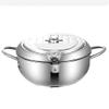 Deep Frying Pot Tempura Fryer Pan (18cm) view 1