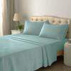 Hotel Collections HC1001SAQ Comfortable & Soft Microfiber Bed Sheet Set Sage - Queen - 4 Piece view 1