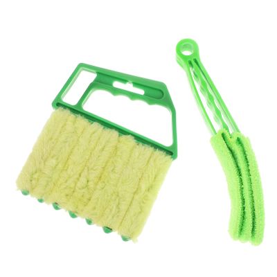 Cabilock Window Duster 2 Condenser Green Ultra-fine Fiber Easy Washing Family Hotels Restaurants Kitchens Banks