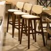 Barstools Wood Bar Stool Upholstered Footrest Curved Seat Modern Dining Chair for Kitchen | Pub | Caf Patio Bar Counter Stool Max. Load 200kg with Brown Legs for Bistro Pub Caf Island Kitchen view 2