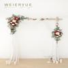 WEIERYUE Artificial Wedding Arch Flowers Kit(Pack of 3),2Pcs Artificial Flower Arch Decor,1Pcs Sheer Drape for Wedding Ceremony Arbor for WeddingCeremony (Burgundy Wedding) view 2