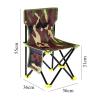 Nuojie Camping Folding Chair 1PC 36cm * 36cm * 31cm * 59cm Outdoor Fishing Chair Camouflage Folding Chair Camping Hiking Chair Beach Picnic Resting Stool (Color : As pic) view 2