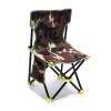 Nuojie Camping Folding Chair 1PC 36cm * 36cm * 31cm * 59cm Outdoor Fishing Chair Camouflage Folding Chair Camping Hiking Chair Beach Picnic Resting Stool (Color : As pic) view 4