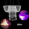 Romantic Wedding Acrylic Crystal Chandelier Style Drape Suspended Cake Swing, Hanging Cake Stand Crystal Wedding Party Chandelier Hanging Cake Rack Cake Swing Stand(Acrylic, DIA24) view 2