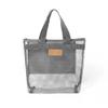 Pebipoo Mesh Shower Caddy, Quick Dry Portable Tote with Zipper and Inner Pocket, Beach Bag, Lightweight Bath Organizer for College Dorm, Swimming, Gym, Beach, Travel (Gray) view 2