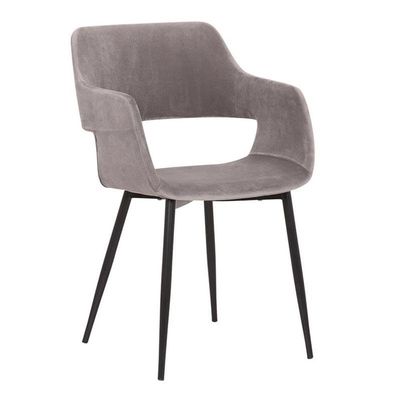Allora 32" Modern Fabric Open Back Dining Accent Chair, Gray and Black Finish, Foam Padded Seat, Sturdy Metal Legs, Mid-Century Style, Comfortable Seating for Dining Room or Accent Use