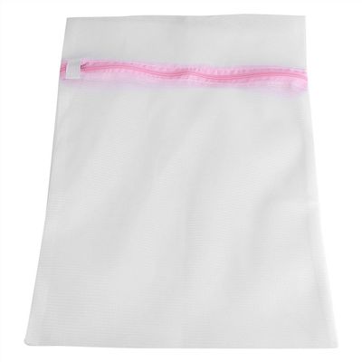 4PCS Mesh Laundry Bag, Underwear Washing Bag,Reinforced Travel Storage Bag Suitable for Household Cleaning clothes Socks Underwear(#2 50*60cm)