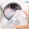 4PCS Mesh Laundry Bag, Underwear Washing Bag,Reinforced Travel Storage Bag Suitable for Household Cleaning clothes Socks Underwear(#2 50*60cm) view 2