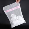 4PCS Mesh Laundry Bag, Underwear Washing Bag,Reinforced Travel Storage Bag Suitable for Household Cleaning clothes Socks Underwear(#2 50*60cm) view 4