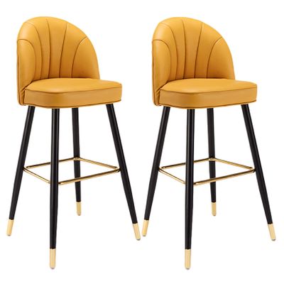 Breakfast Chair Bar Stool Set of 2 Metal Legs Bar Chairs PU Leather Vintage Breakfast Dining Chairs for Kitchen Counter