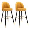 Breakfast Chair Bar Stool Set of 2 Metal Legs Bar Chairs PU Leather Vintage Breakfast Dining Chairs for Kitchen Counter view 1