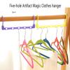 WHLMYH Clothes Drying Rack,Five-Hole Windproof Hanger Multi-Function Drying Rack Creative Home Supply Space Save Laundry Rack view 4