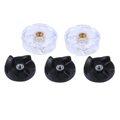 Base Gear Replacement 2 Base Gear + 3 Blade Gears Spare Part Rubber Gears for Magic 250W Juicer