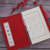 CAOMIAN Books Chinese Kanji Calligraphy Reusable Hard Pen Practice Erasable Learn Hanzi Copybook Adults Art Writing Notebook Book (Color : Hongloumeng) view 1