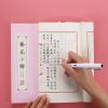 CAOMIAN Books Chinese Kanji Calligraphy Reusable Hard Pen Practice Erasable Learn Hanzi Copybook Adults Art Writing Notebook Book (Color : Hongloumeng) view 3