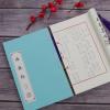CAOMIAN Books Chinese Kanji Calligraphy Reusable Hard Pen Practice Erasable Learn Hanzi Copybook Adults Art Writing Notebook Book (Color : Daodejing) view 1