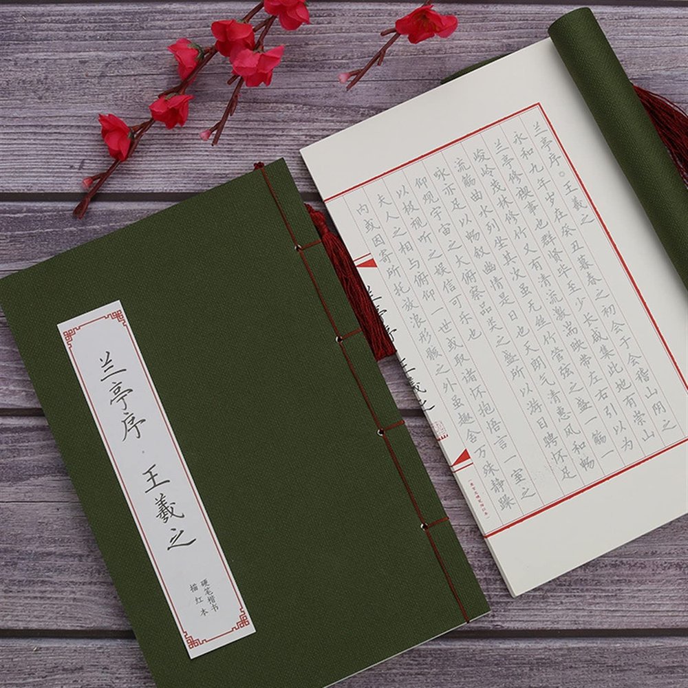 CAOMIAN Books Chinese Kanji Calligraphy Reusable Hard Pen Practice Erasable Learn Hanzi Copybook Adults Art Writing Notebook Book (Color : Lantingxu)