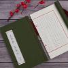 CAOMIAN Books Chinese Kanji Calligraphy Reusable Hard Pen Practice Erasable Learn Hanzi Copybook Adults Art Writing Notebook Book (Color : Lantingxu) view 1
