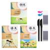 CAOMIAN Reusable 3D Groove Practice for Copybook Synchronized Textbooks Chinese Characters Children Practice Art Writing Books Age 6-18 (Color : 3 Pcs) view 1
