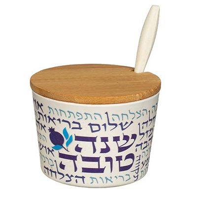 Ayuni Gifts of the World Rosh Hashana Eco Friendly Bamboo Honey Server for Jewish New Year (Blessings in Blue)