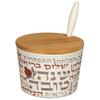 Ayuni Gifts of the World Rosh Hashana Eco Friendly Bamboo Honey Server for Jewish New Year (Blessings in Red) view 1