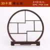 PAYNAN 30x29.5cm Chinese Retro Storage Rack Solid Wood Teapot Tea Set Shelf Racks Display Stand view 3