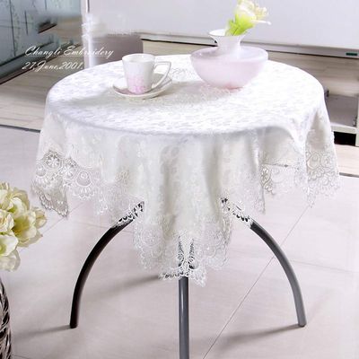 HUALEMEI White Lace Tablecloth,Embroidery Lace Table Cloth,Bedside Table Cover Polyester Vintage Floral Rectangle Round for Wedding Kitchen Dinning Decoration A Diameter175cm(69inch)