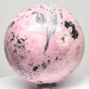 2.5" Rhodochrosite Sphere Pink Natural Sparkling Mineral Ball Polished Crystal Rhodocrosite Gemstone - Peru + Stand view 1