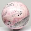 2.5" Rhodochrosite Sphere Pink Natural Sparkling Mineral Ball Polished Crystal Rhodocrosite Gemstone - Peru + Stand view 2