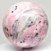 2.5" Rhodochrosite Sphere Pink Natural Sparkling Mineral Ball Polished Crystal Rhodocrosite Gemstone - Peru + Stand view 3