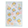 BLUENILEMILLS Kids' Polyester Indoor Area Rug Collection, Jumbo Playtime Numbers Flatweave Indoor Area Rug with Anti-Skid Backing, 5' x 7' 6", Aquamarine view 2