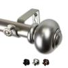 Carre 1" Single Curtain Rod 160-240 inch - Satin Nickel view 2