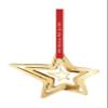 2021 Christmas Mobile, Shooting Star view 1