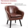 Brown Leather Accent Chair, Armchair,47cm Seat,Ergonomic,Nordic Single Sofa Comfy Upholstered,Home, Bedroom, Balcony, Garden, Office, Comfortable and Durable, Practical and Stylish (Color : Brown) view 3