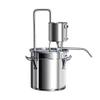 New 304 stainless steel water cup distiller Home brewing machine brandy vodka Brewing kit Fermentation barrel (12L) view 1