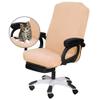 SARAFLORA Office Chair Covers- Large, Champagne- Removable Computer Chair Covers for Office Chair with Zipper for Universal Rotating Chair Desk Chair Cover Chair Seat Washable Protector for Pet view 2
