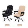 SARAFLORA Office Chair Covers- Large, Champagne- Removable Computer Chair Covers for Office Chair with Zipper for Universal Rotating Chair Desk Chair Cover Chair Seat Washable Protector for Pet view 3