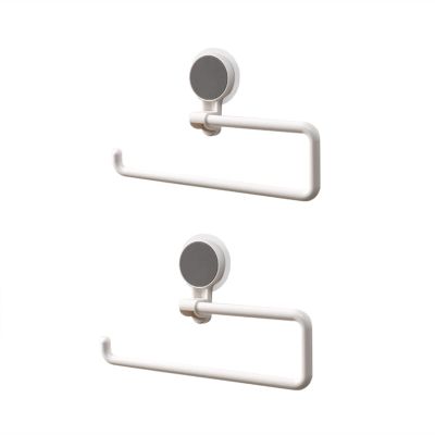 Toilet Paper Holder Paper Towel Holder - 2 Pack Paper Towel Holder Kitchen Paper Holder Under Cabinet, Fresh-keeping Bag Film Storage Rack Roll Paper Holder Paper Towel Holders