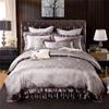 KEHAIOO Silver Gold Queen King Size Bedding Set, Luxury Satin Jacquard Cotton Wedding Duvet Cover Bed Sheet Pillowcases Set view 2