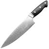 Chef Knife, 8 inch chef's knife Damascus steel kitchen knife Damascus pattern sharp blank blade G10 handle Japanese knife meat chef's knife Kitchen Knife BY KKZY view 1