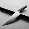 Chef Knife, 8 inch chef's knife Damascus steel kitchen knife Damascus pattern sharp blank blade G10 handle Japanese knife meat chef's knife Kitchen Knife BY KKZY view 4