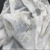 70" Round Embroidery Organza Napkins White Wedding Bridal Party Tablecloth view 4