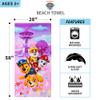 Franco Kids Super Soft Cotton Bath/Pool/Beach Towel, 58 in x 28 in, Paw Patrol Girls view 3